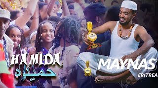 Yonas Maynas  Hamida ሓሚዳ حميدة LIVE 2023 in Sembel Asmara  Eritrean Music [upl. by Garlen572]