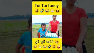 Tui Tui Funny Video 😄😜 funny funnyvideos comedybadshah facts shorts [upl. by Sallad]