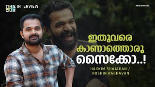 Hakkim Shajahan Interview  Kadaseela Biriyani  Netflix  The Cue [upl. by Ydnerb415]