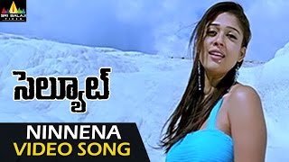 Salute Video Songs  Ninnena Nenu Video Song  Vishal Nayanatara  Sri Balaji Video [upl. by Anelagna]