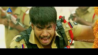 ఏమి ట్రైలర్ సామీ ఇది Nakshatram Theatrical Trailer 2017  Latest Telugu Movie [upl. by Htiduy937]