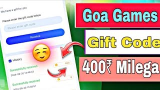 Goa game gift code I Goa games gift code kaise claim kare l Goa games gift code telegram [upl. by Eimme]