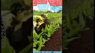 Kisankraft 406 D  Mini Power Tiller  Sulabh Irrigation 9822285483 [upl. by Shirley]