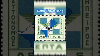 North Epirote song greek history [upl. by Embry]