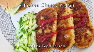 Chicken Cheesy Kabab  Malka Food Secrets  Day24  31Oct2024 [upl. by Paquito]