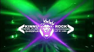 KINNUROCKPARKHANDHOJILABABUANESEHILAEDMTRANCEMIXHARDBASSPawansinghnewbhojpurisong [upl. by Jaquiss]