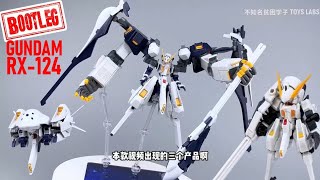 This is the new second KO release  HG RX 124 Gundam Fighter TR 6 Woundwort [upl. by Anaile]