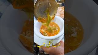 Hot and Sour Soup Full Recipe shorts [upl. by Adnoval]