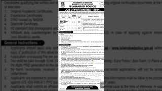 Islamabad police jobs 2024today all new government jobs in Islamabadlatest jobs in Islamabadjobs [upl. by Hun]