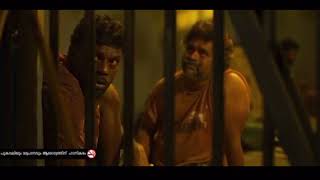 Vinayakan Mass dialog  Vinayakan mass Sean Malayalam movie [upl. by Auohp341]