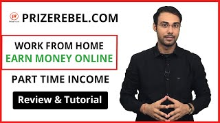 Prizerebel Survey Review  How to Earn Money Online from Prizerebel  Part Time Job Work from Home [upl. by Berners]