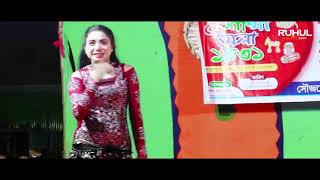 Bandobi Lolita 20 Dj  বান্ধবী ললিতা ২ ডিজে  Durga Puja Dj Song 2024  Dj Gan  Dj Song [upl. by Lorrimer]