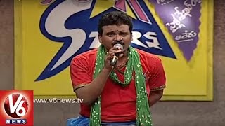 Tegipadda Ningi Chukkalam Chettakuppa Kadi Kukkalam Song  Telangana Folk Songs  Dhoom Thadaka [upl. by Zachariah]