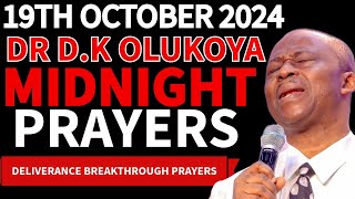 OCTOBER 19 2024 DR OLUKOYA DELIVERANCE MIDNIGHT PRAYERS LIVE [upl. by Aseela21]