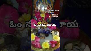 shiva status lordshiva shivaya sivawhatsapp karthika somavaram viralvideo trending shorts [upl. by Valery438]