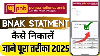 Pnb Bank Statement Kaise Nikale  How to Check Bank Statement In PNB One 2025 [upl. by Enileuqcaj]