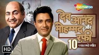 Best of Dev Anand amp Mohd Rafi  Tere Ghar Ke Saamne  Aankhon Hi Aankhon  Tujhe Jeevan Ki Dor Se [upl. by Heti248]