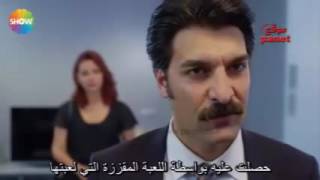 مسلسل لن اتخلى ابدا الحلقة 55 مترجمة [upl. by Ahsenad]