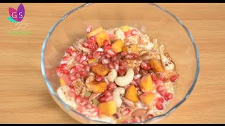 Perfect Yoghurt amp Muesli Recipe [upl. by Curnin258]