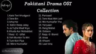 Top 20 Pakistani Drama OST Collection 2024  Most Viewed Pakistani Drama OST  OSTSongs [upl. by Dorian]