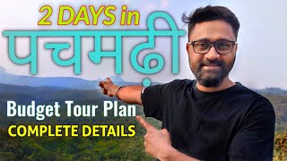 Pachmarhi Tourist Places  Pachmarhi Hill Station  Pachmarhi Tour Plan  Pachmarhi Tour MP [upl. by Henryson]