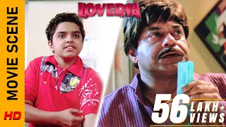 কে একটা কাঠি করছে  Loveria  Movie Scene  Soham  Puja  Raja Chanda  Surinder Films [upl. by Lytsyrk]