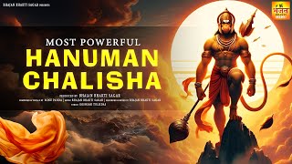 Powerful Hanuman Chalisa 2024 Hanuman Jayanti Song  hanumanbhajan hanumanchalisa viral [upl. by Nagiem557]