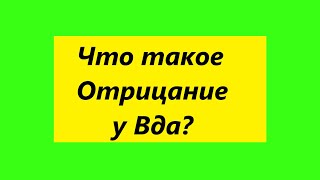 Вда спикерские вдадетиалкоголиков взрослыедетиалкоголиков [upl. by Atinauj206]