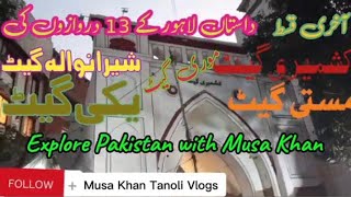 Sheranwal masti yaki and kashmiri gate lahore 2024 [upl. by Pomcroy344]