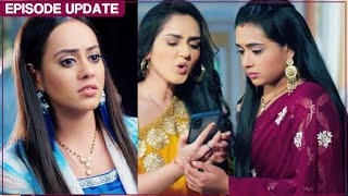 Sasural Simar Ka 2  14th May 2022 Episode Update  Reema Aur Simar Ke Haath Laga Dhami Ka Phone [upl. by Thecla452]