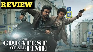 GOAT Movie Review by Chandru  Vijay  Prashanth  Sneha  Venkat Prabhu  Yuvan [upl. by Tingley927]