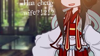 chp 114 please dont be in love with someone else  hualian  tgcf [upl. by Nylirrej]