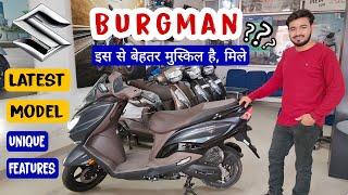 New Suzuki Burgman Street 125 BS6 2022 model Price Mileage Full Review  New Changes Specs burg [upl. by Leitao]