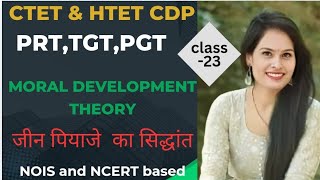 Jean Piagets moral development theory  cdp by Pramila Yaduvanshi [upl. by Drofxer]