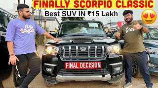 FINAL DECISION⚡️😍 Mahindra वालों को दे दिये ₹15 Lakh 💸 [upl. by Adnohrahs]