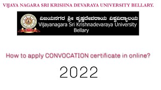 how to apply convocation certificate vskub vijaya nagara sri krishna devaraya university ballari [upl. by Naveb]