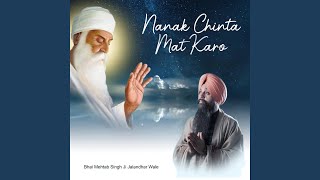 Nanak chinta mat karo [upl. by Shaia]