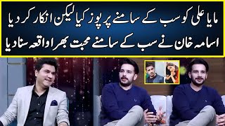 Usama Khan Proposes Maya Ali  Zabardast With Wasi Shah  Neo  JP2T [upl. by Marpet476]