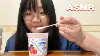 ASMR  Eating Yogurt😋🍯 [upl. by Desmund]