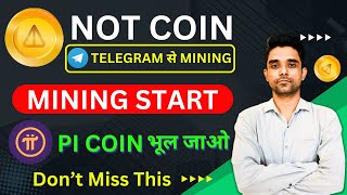 Not Coin  Not Coin Mining  Note Coin Update  Notcoin Telegram  New Crypto Mining App [upl. by Darrel642]