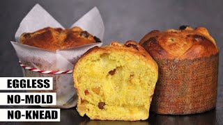 Mini Panettone  Easy No Egg No Mold No Knead Italian Fruit Christmas Cake  How Tasty Channel [upl. by Euh]