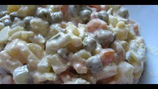 Francuska salata Recept 2 [upl. by Lorens]