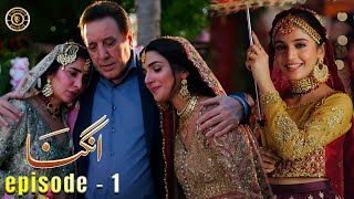 Angna Episode 1  Laiba Khan amp Ali Abbas  Top Pakistani Dramas [upl. by Ogeid102]