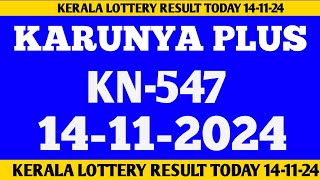 Kerala karunya kr547 lottery result today 141124 lottery [upl. by Nadruoj]