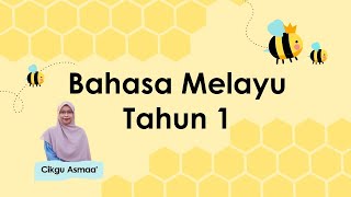 Bahasa Melayu Tahun 1 Unit 3 Bercuti di Kampung [upl. by Yelha]