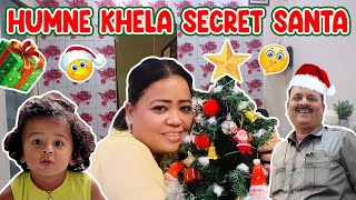 Humne Khela Secret Santa 🎅🏻🎄  Bharti Singh  Haarsh Limbachiyaa  Golla [upl. by Angell604]