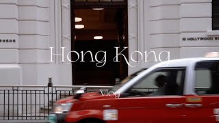 Hong Kong Vlog （上）｜ 复古酒店｜茶餐厅｜K11 Musea｜生活方式集合店｜网红面包店｜好吃的泰面｜香港探店｜Zean [upl. by Riggins]