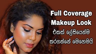 Viana Full Coverage Makeup Look [upl. by Airamas]