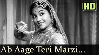 Ab Aage Teri Marzi HD  Devdas Songs  Dilip Kumar  Vyjayantimala  Motilal  Lata Mangeshkar [upl. by Parthenia]