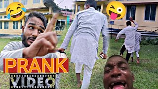 Mobile Prank 😜 Aboloprank comedyvideo funny prank [upl. by Arremat502]